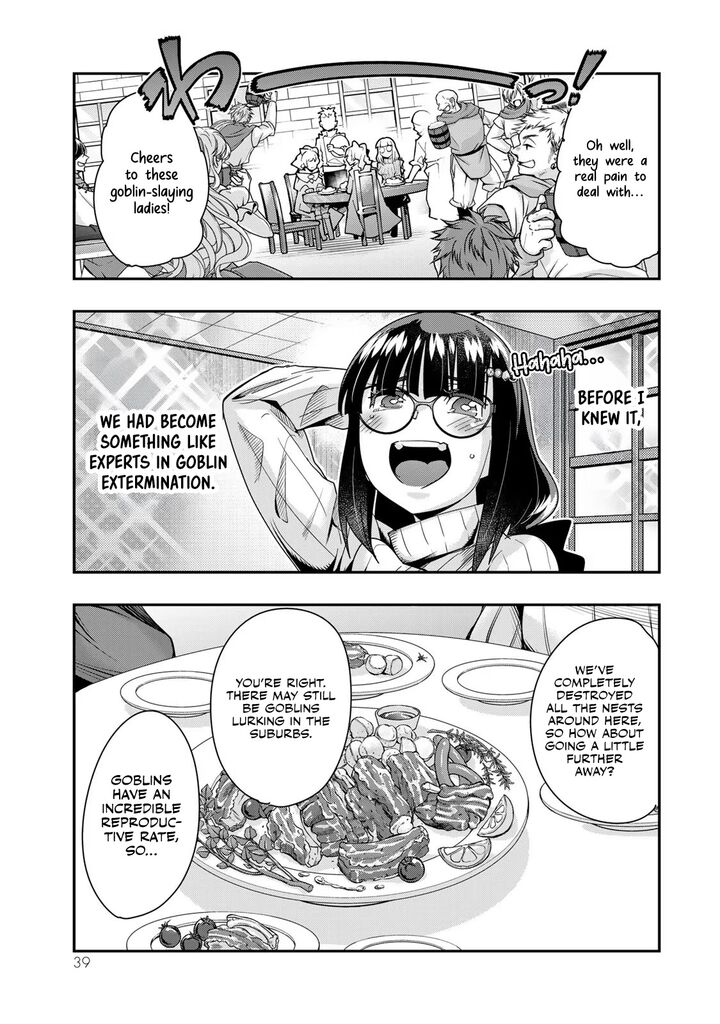 Yoku Wakaranai Keredo Isekai Ni Tensei Shiteita You Desu 99 4