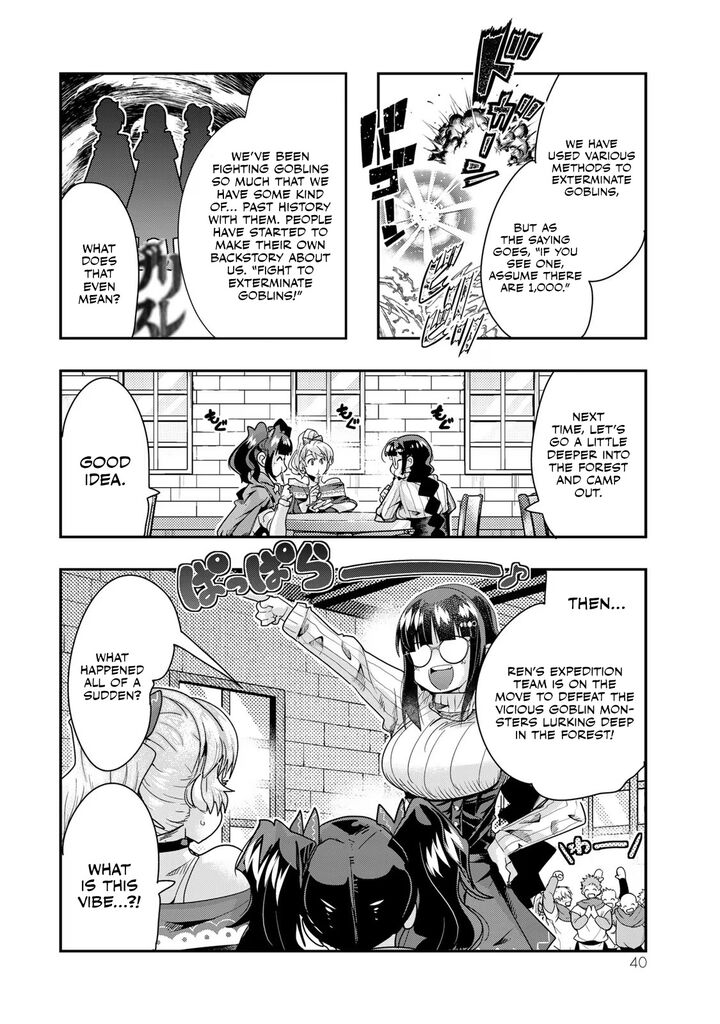 Yoku Wakaranai Keredo Isekai Ni Tensei Shiteita You Desu 99 5