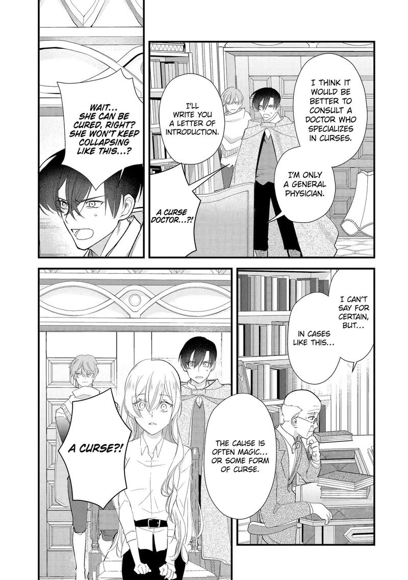 Yomei Wazuka Dakara To Tsuihou Sareta Seijo Desu Ga Junrei No Tabi Ni Detara Chou Kenkou Ni Narimashita 14 23
