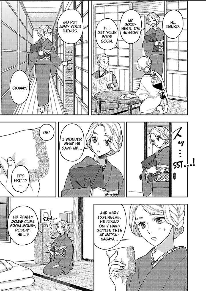 Yomeiri No Susume Taisho Onzoushi No Gouin Na Kyuukon 1 11