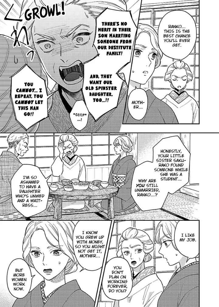 Yomeiri No Susume Taisho Onzoushi No Gouin Na Kyuukon 1 15
