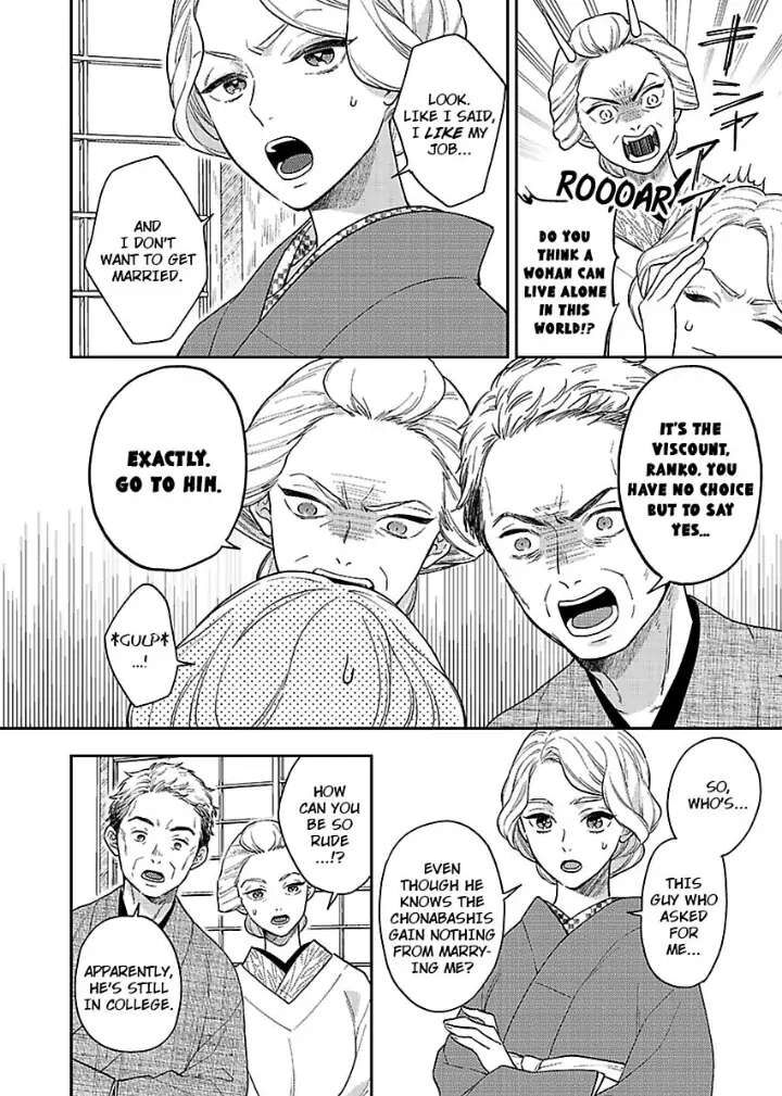 Yomeiri No Susume Taisho Onzoushi No Gouin Na Kyuukon 1 16