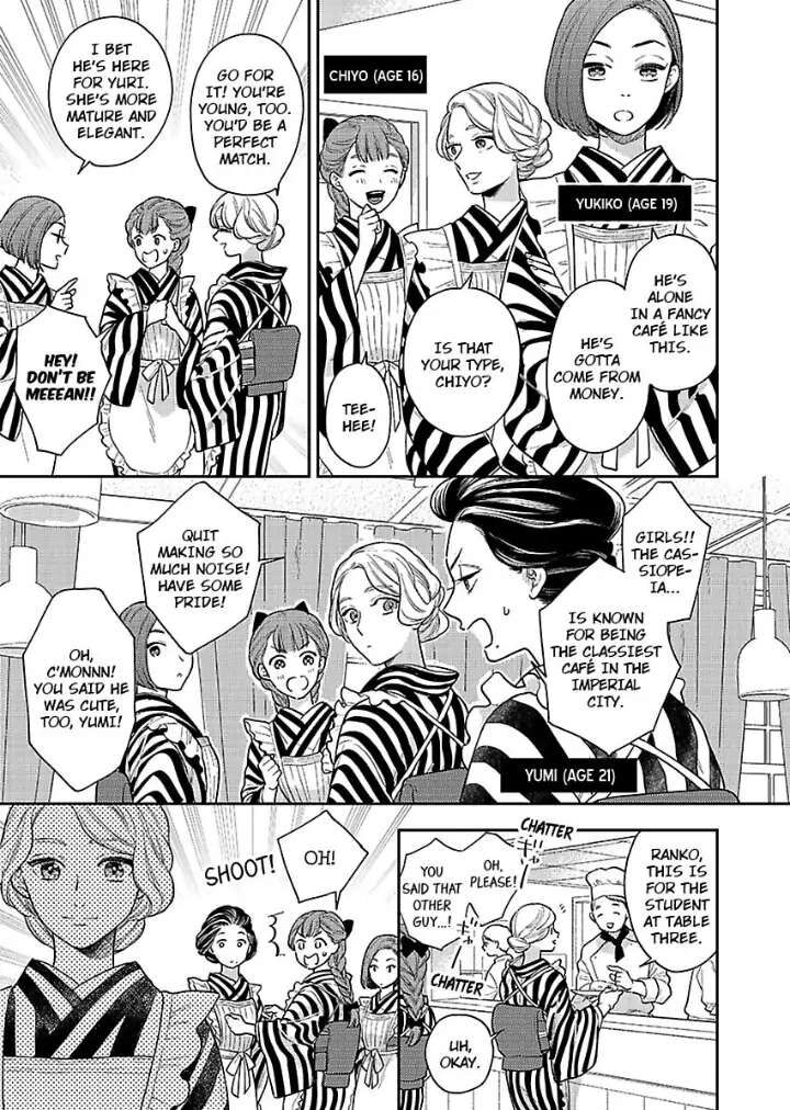 Yomeiri No Susume Taisho Onzoushi No Gouin Na Kyuukon 1 5