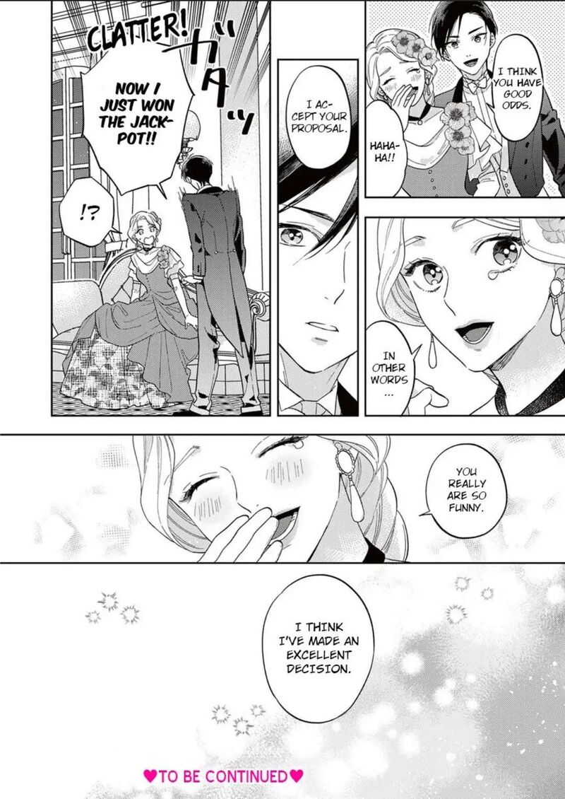 Yomeiri No Susume Taisho Onzoushi No Gouin Na Kyuukon 10 29