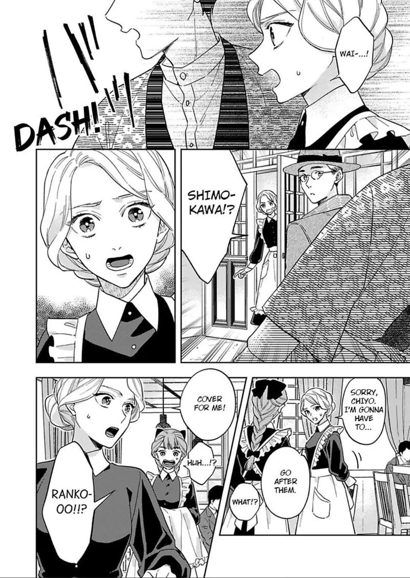 Yomeiri No Susume Taisho Onzoushi No Gouin Na Kyuukon 10 3
