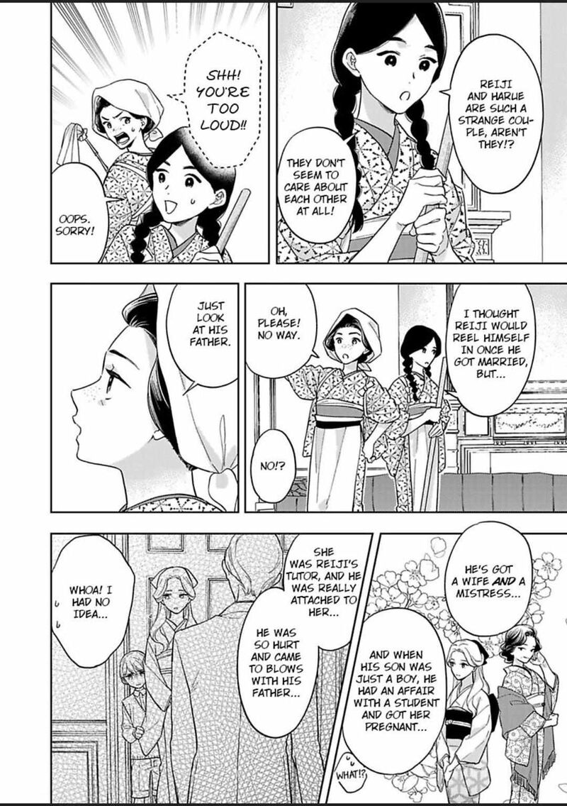 Yomeiri No Susume Taisho Onzoushi No Gouin Na Kyuukon 11 10