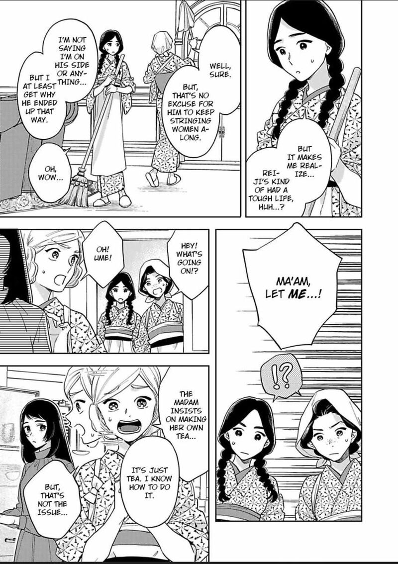 Yomeiri No Susume Taisho Onzoushi No Gouin Na Kyuukon 11 11