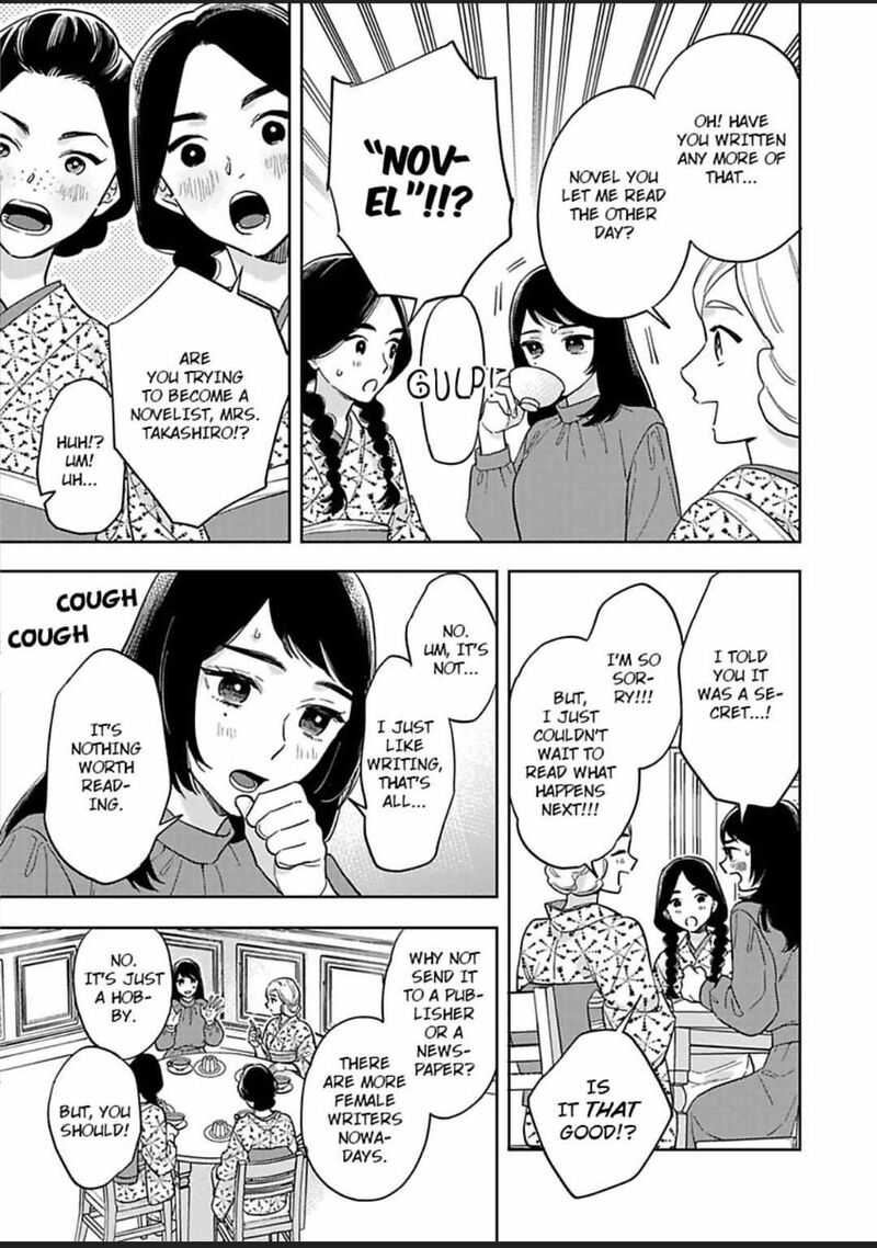 Yomeiri No Susume Taisho Onzoushi No Gouin Na Kyuukon 11 13