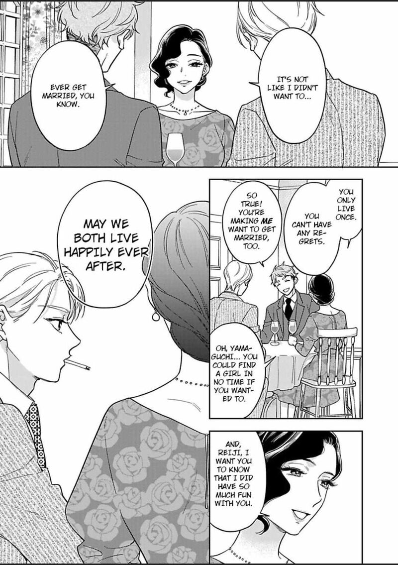 Yomeiri No Susume Taisho Onzoushi No Gouin Na Kyuukon 11 17