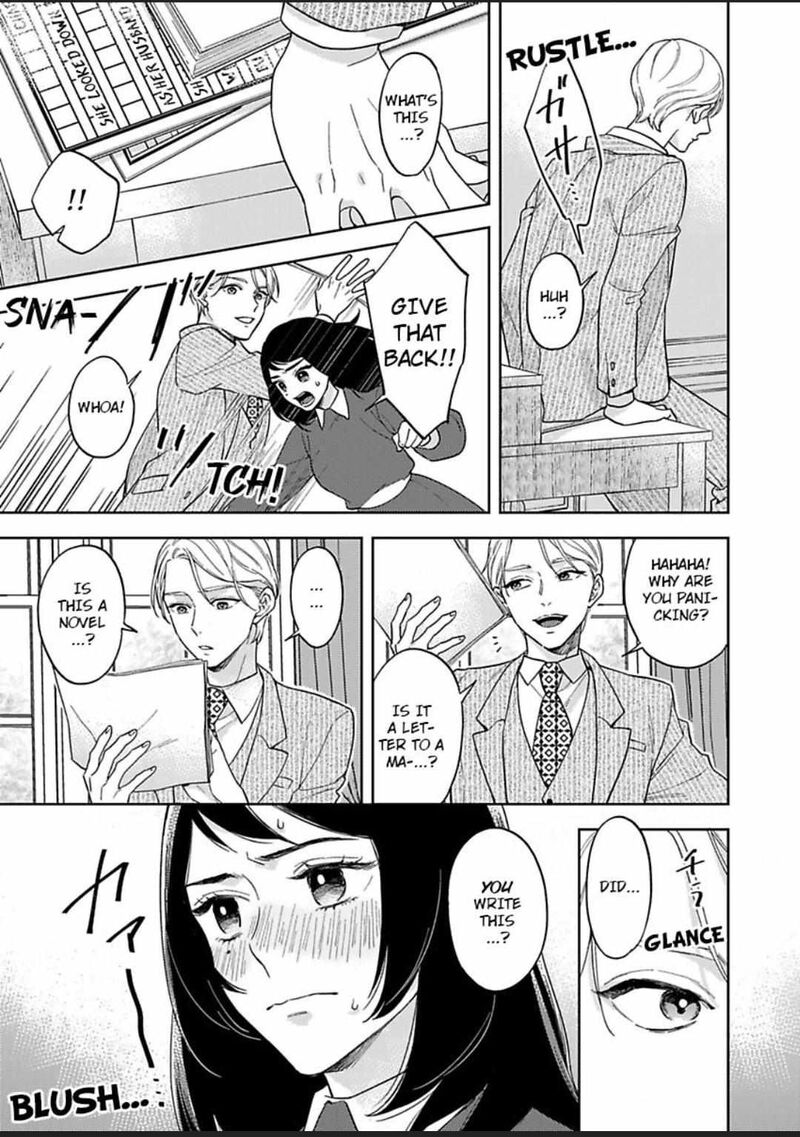 Yomeiri No Susume Taisho Onzoushi No Gouin Na Kyuukon 11 23