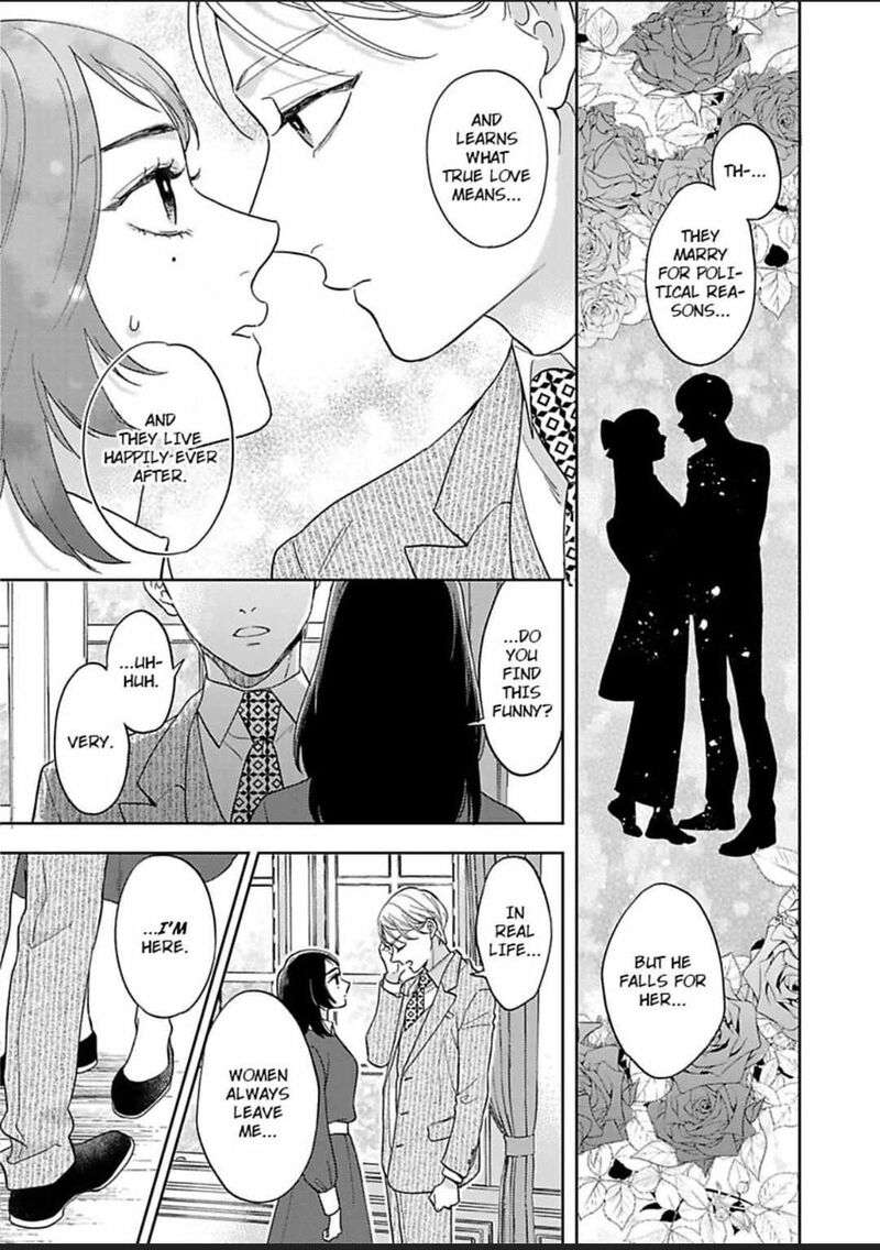 Yomeiri No Susume Taisho Onzoushi No Gouin Na Kyuukon 11 25