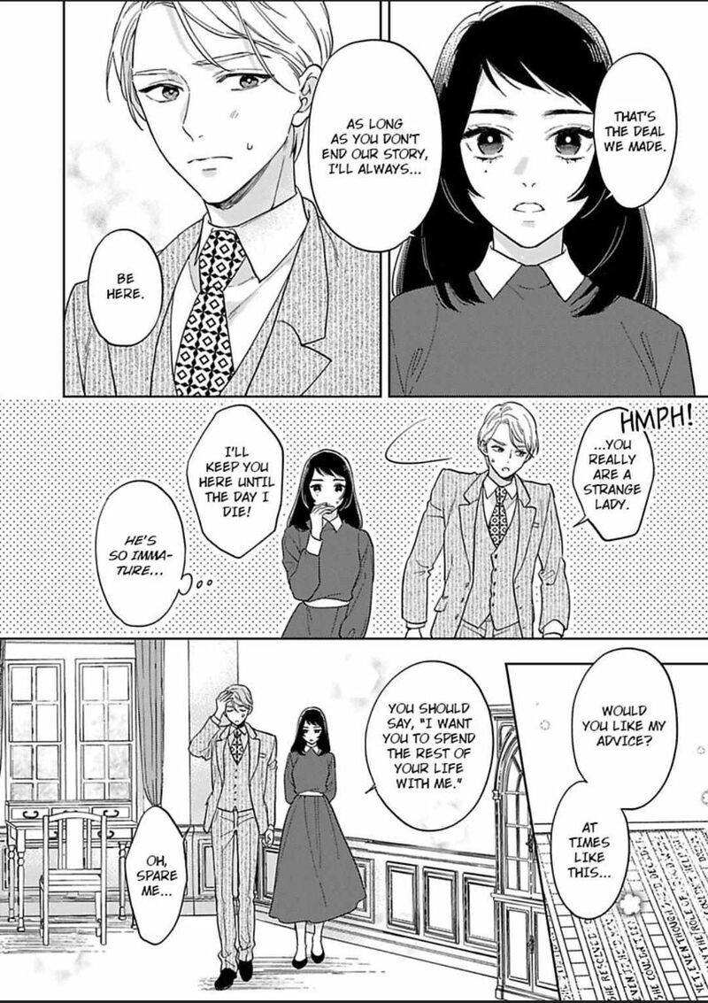 Yomeiri No Susume Taisho Onzoushi No Gouin Na Kyuukon 11 26