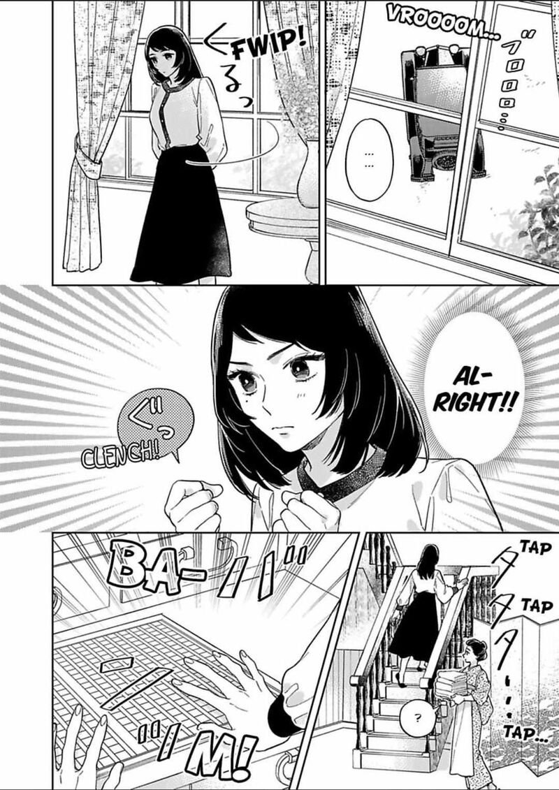 Yomeiri No Susume Taisho Onzoushi No Gouin Na Kyuukon 11 6