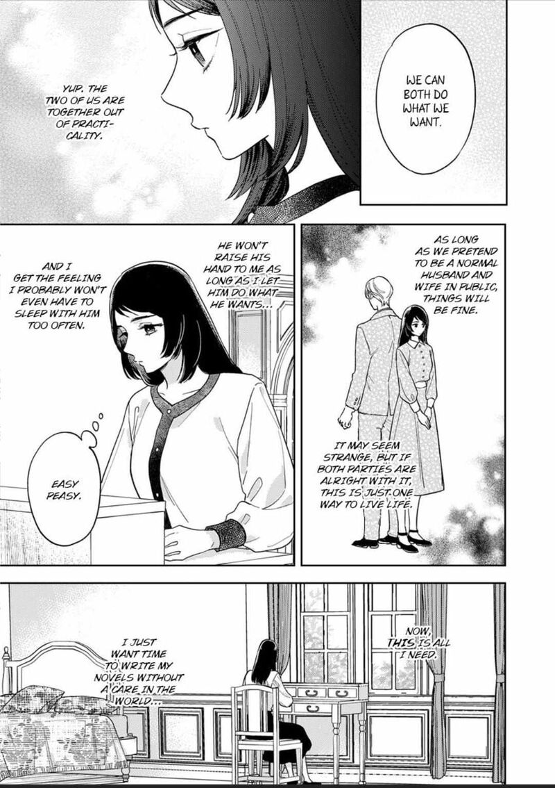 Yomeiri No Susume Taisho Onzoushi No Gouin Na Kyuukon 11 9