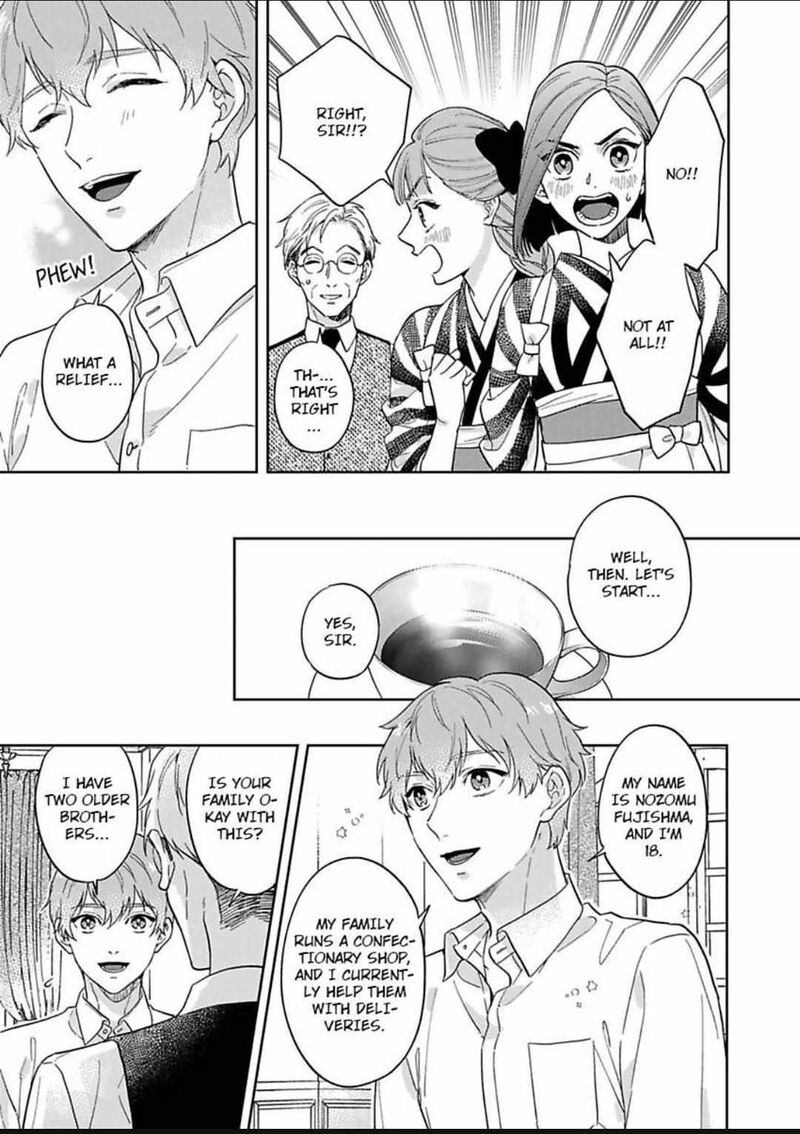 Yomeiri No Susume Taisho Onzoushi No Gouin Na Kyuukon 12 15