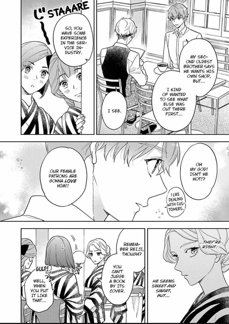 Yomeiri No Susume Taisho Onzoushi No Gouin Na Kyuukon 12 16