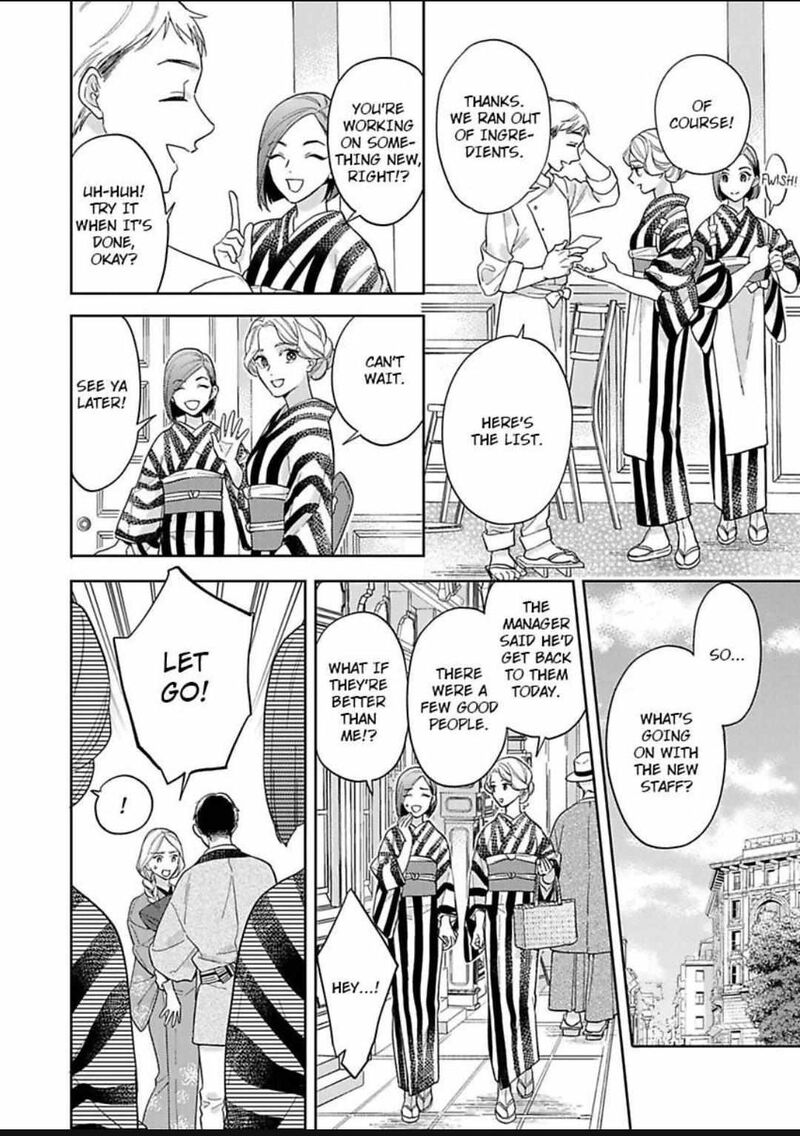 Yomeiri No Susume Taisho Onzoushi No Gouin Na Kyuukon 12 18