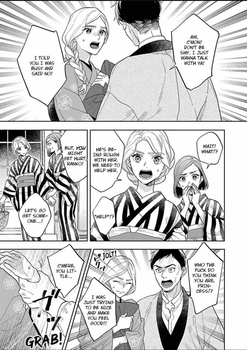 Yomeiri No Susume Taisho Onzoushi No Gouin Na Kyuukon 12 19