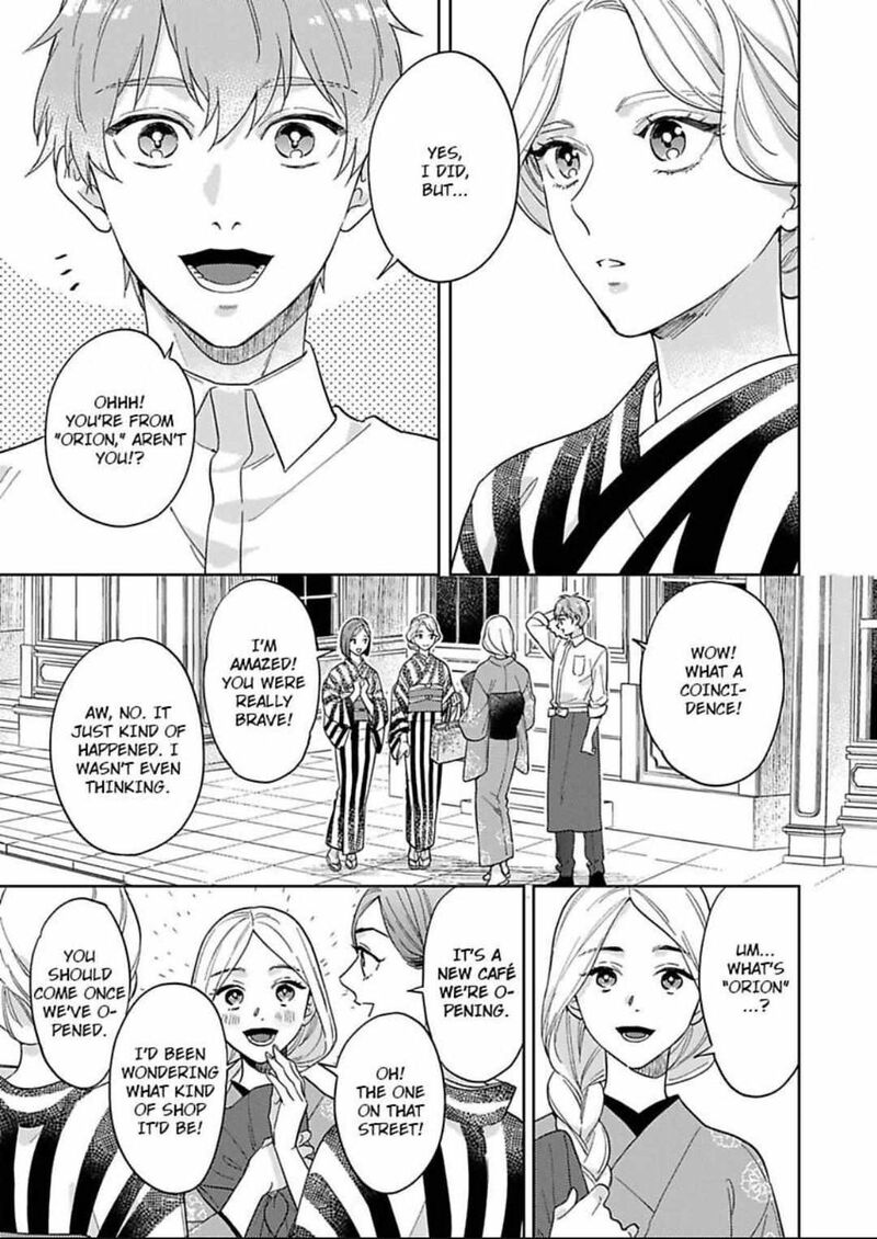 Yomeiri No Susume Taisho Onzoushi No Gouin Na Kyuukon 12 23
