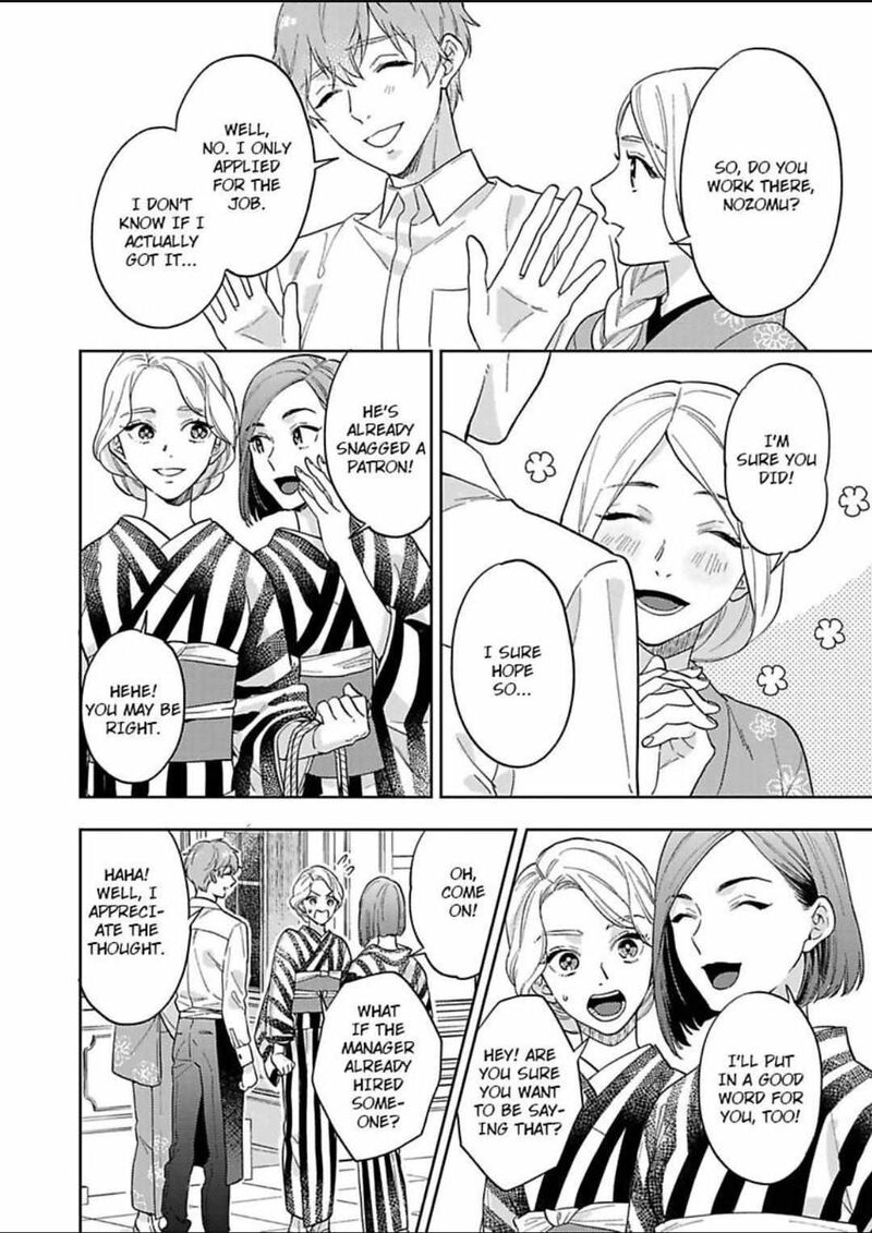 Yomeiri No Susume Taisho Onzoushi No Gouin Na Kyuukon 12 24