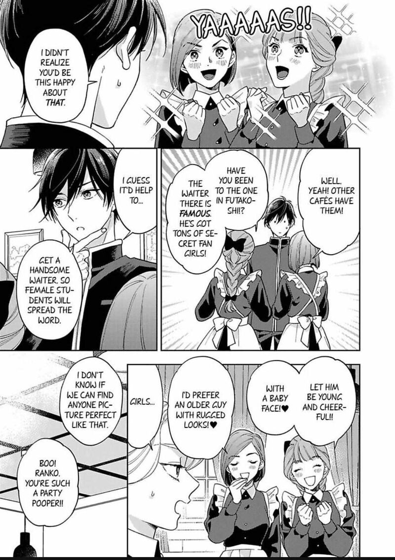 Yomeiri No Susume Taisho Onzoushi No Gouin Na Kyuukon 12 7