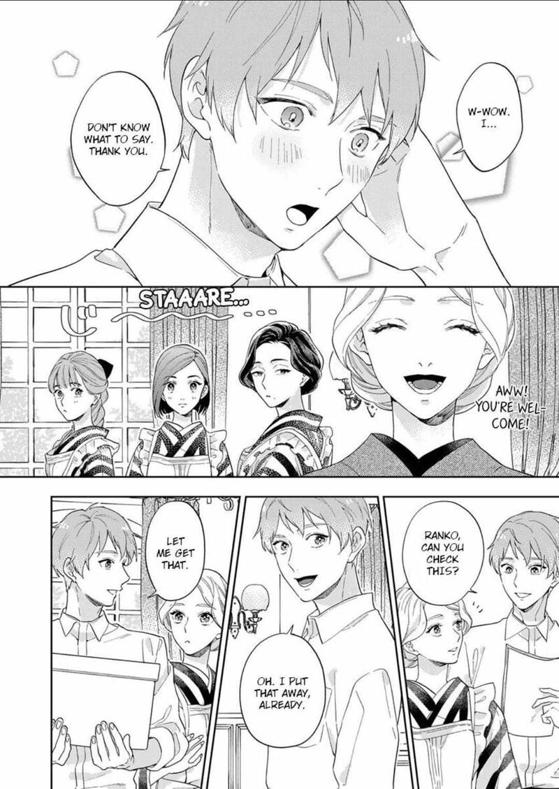 Yomeiri No Susume Taisho Onzoushi No Gouin Na Kyuukon 13 16