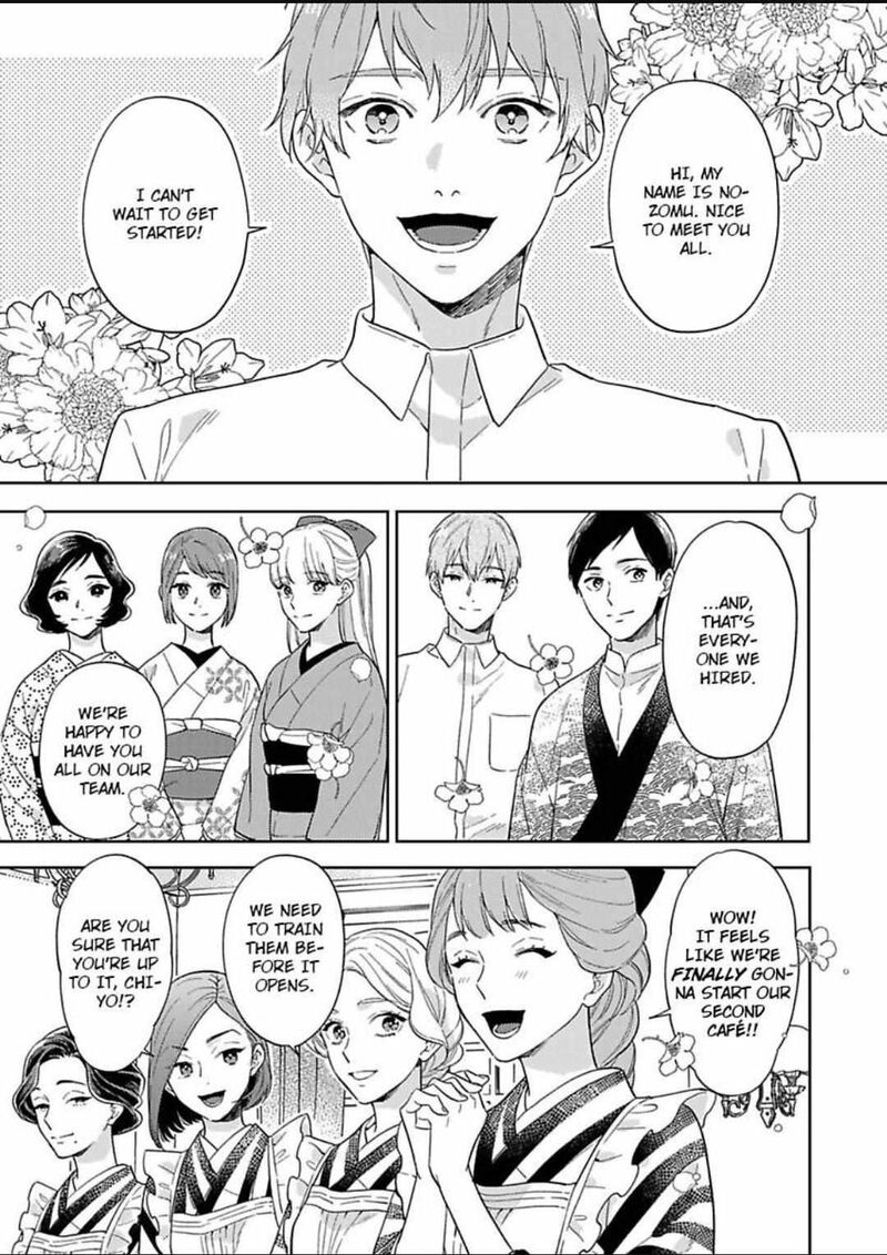 Yomeiri No Susume Taisho Onzoushi No Gouin Na Kyuukon 13 3