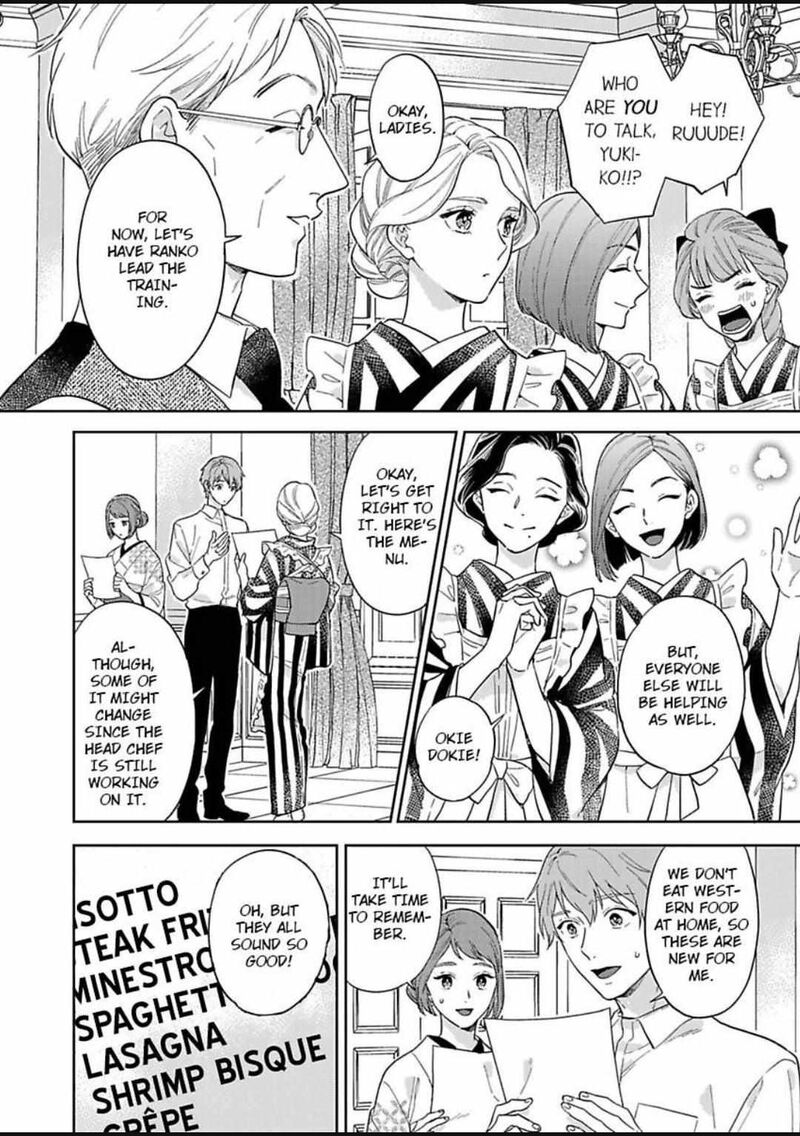 Yomeiri No Susume Taisho Onzoushi No Gouin Na Kyuukon 13 4