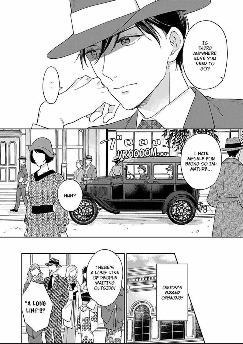 Yomeiri No Susume Taisho Onzoushi No Gouin Na Kyuukon 14 12