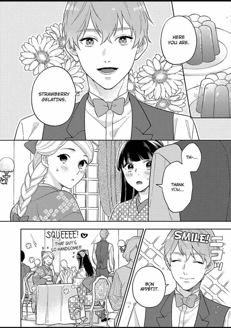 Yomeiri No Susume Taisho Onzoushi No Gouin Na Kyuukon 14 14