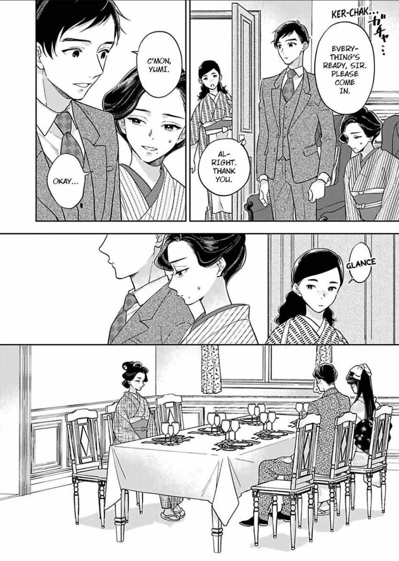 Yomeiri No Susume Taisho Onzoushi No Gouin Na Kyuukon 16 12
