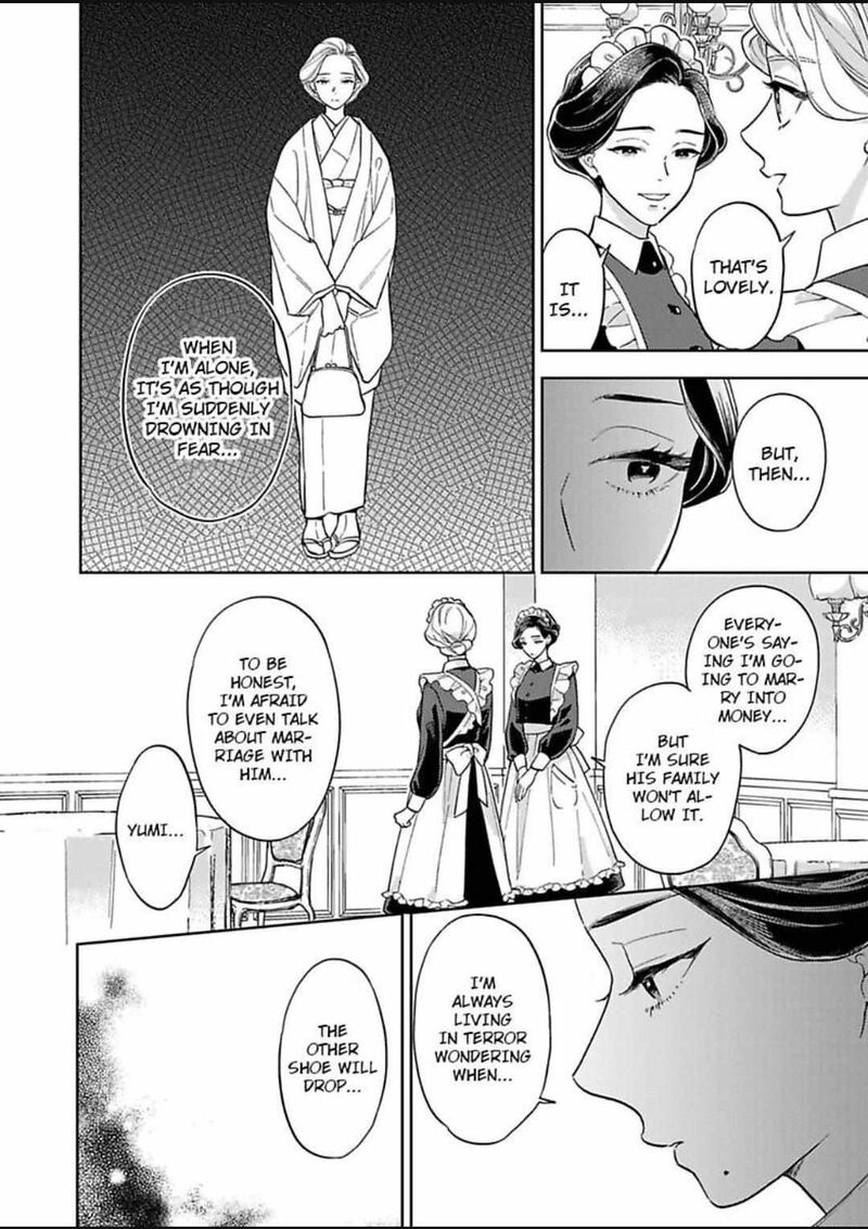 Yomeiri No Susume Taisho Onzoushi No Gouin Na Kyuukon 16 6