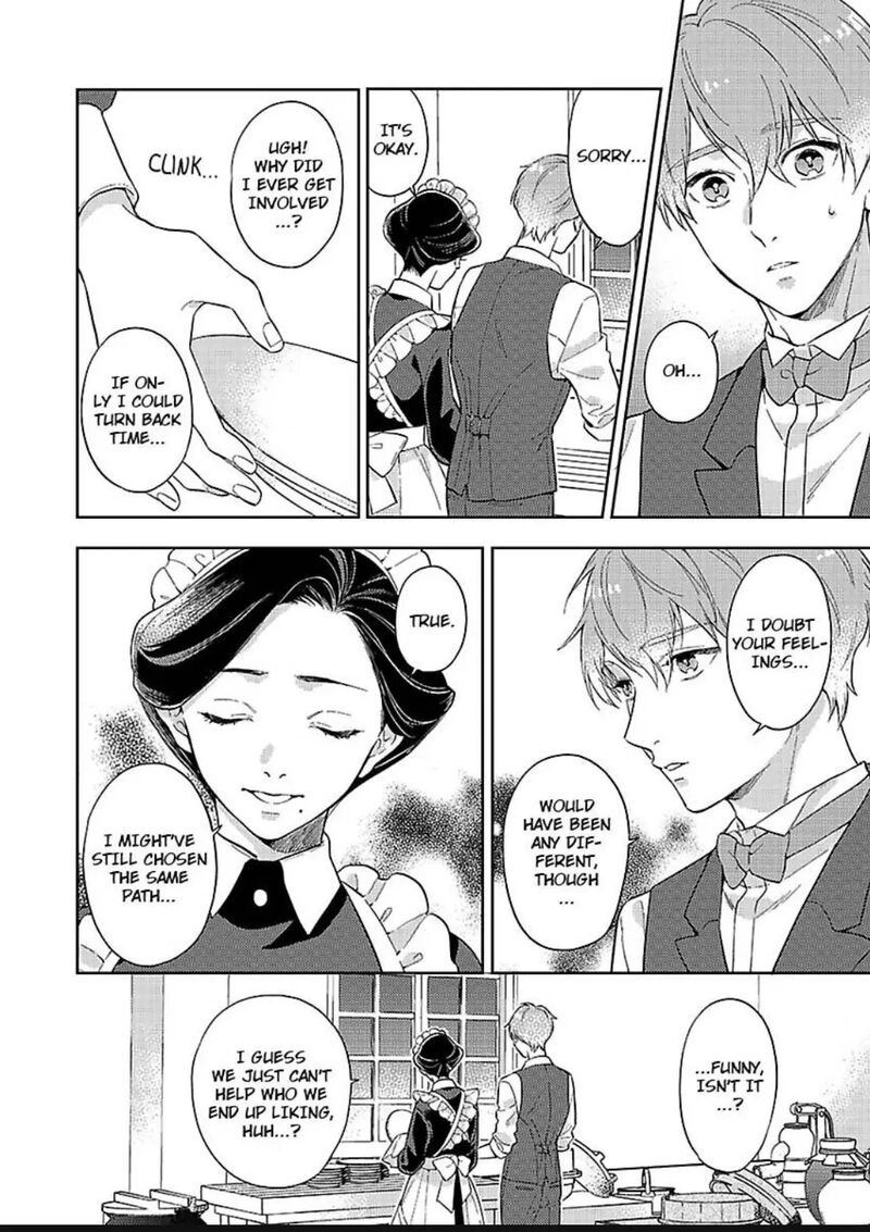 Yomeiri No Susume Taisho Onzoushi No Gouin Na Kyuukon 18 6