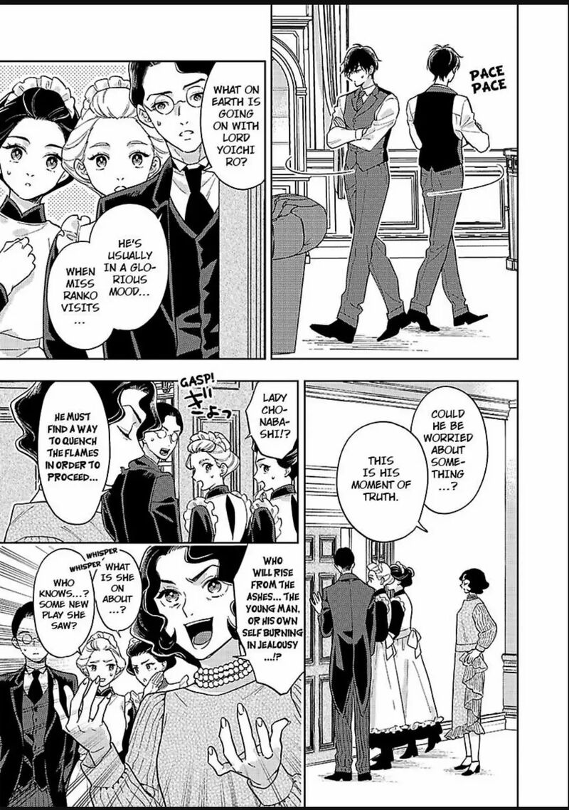 Yomeiri No Susume Taisho Onzoushi No Gouin Na Kyuukon 20 17