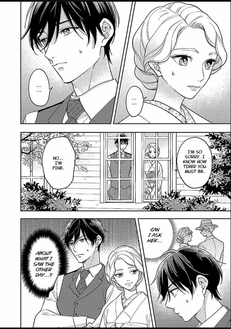 Yomeiri No Susume Taisho Onzoushi No Gouin Na Kyuukon 20 18