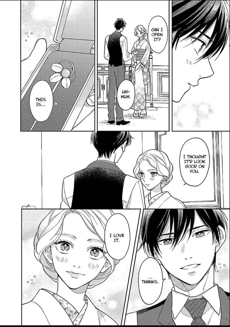 Yomeiri No Susume Taisho Onzoushi No Gouin Na Kyuukon 20 20