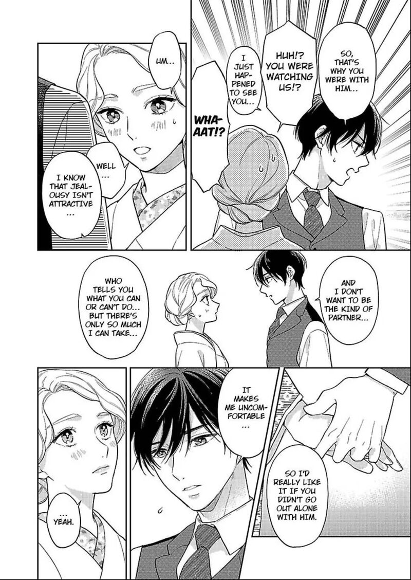 Yomeiri No Susume Taisho Onzoushi No Gouin Na Kyuukon 20 22