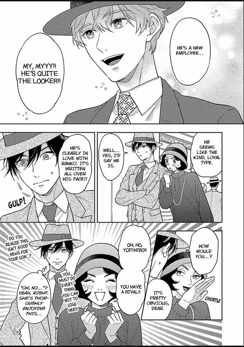 Yomeiri No Susume Taisho Onzoushi No Gouin Na Kyuukon 20 5