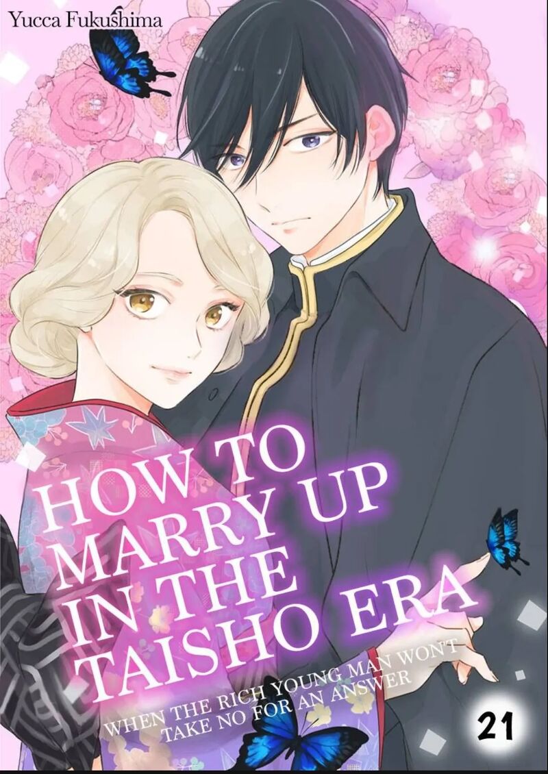 Yomeiri No Susume Taisho Onzoushi No Gouin Na Kyuukon 21 1