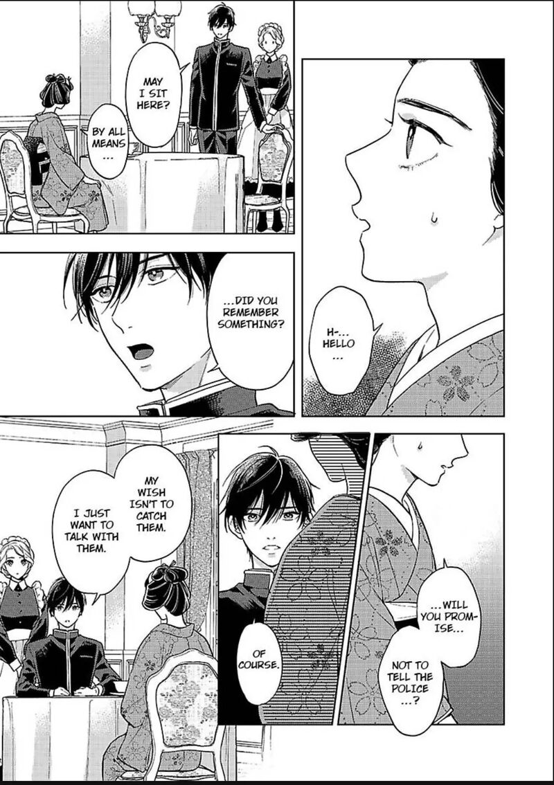 Yomeiri No Susume Taisho Onzoushi No Gouin Na Kyuukon 21 23