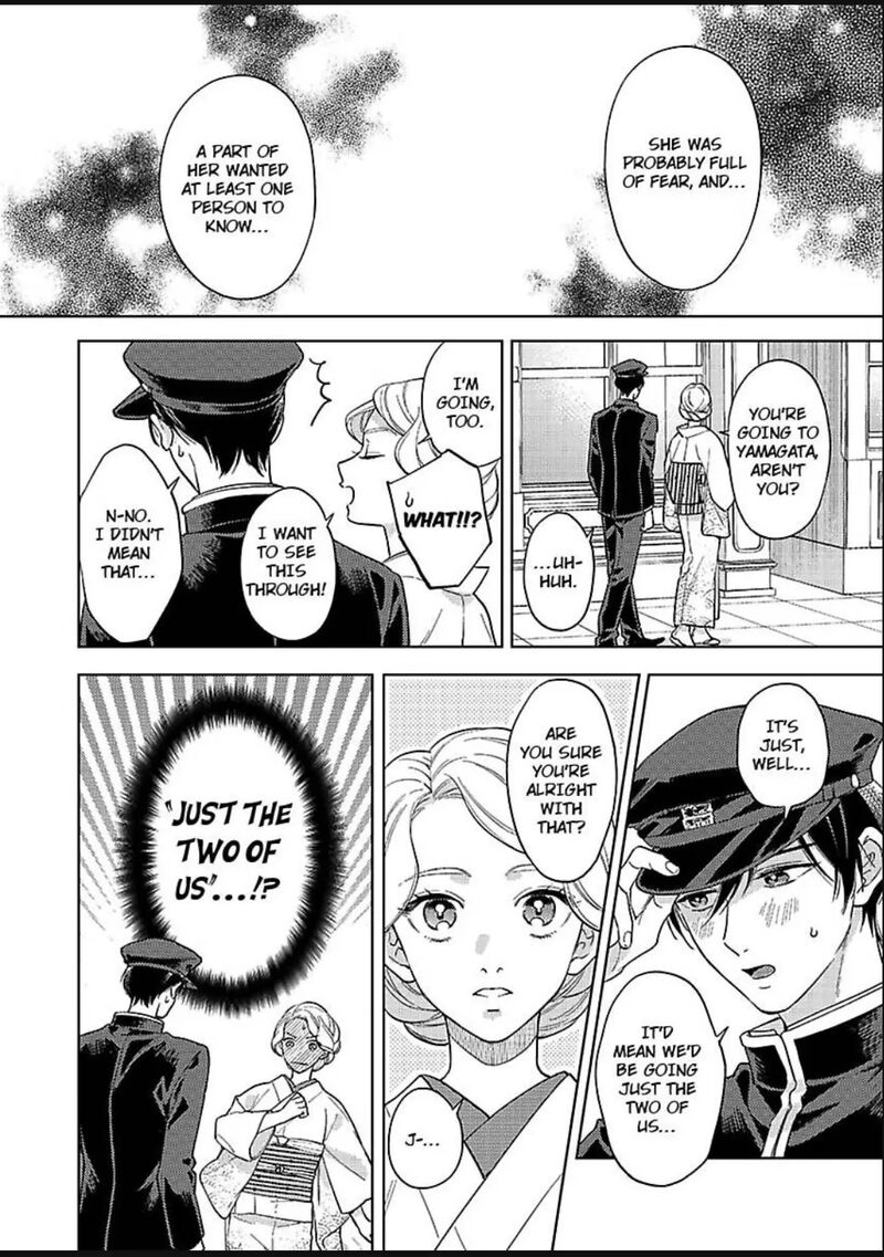 Yomeiri No Susume Taisho Onzoushi No Gouin Na Kyuukon 21 26