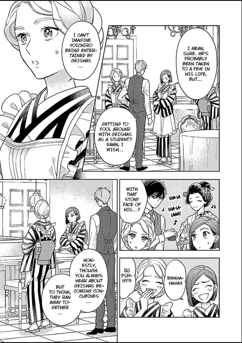 Yomeiri No Susume Taisho Onzoushi No Gouin Na Kyuukon 21 7