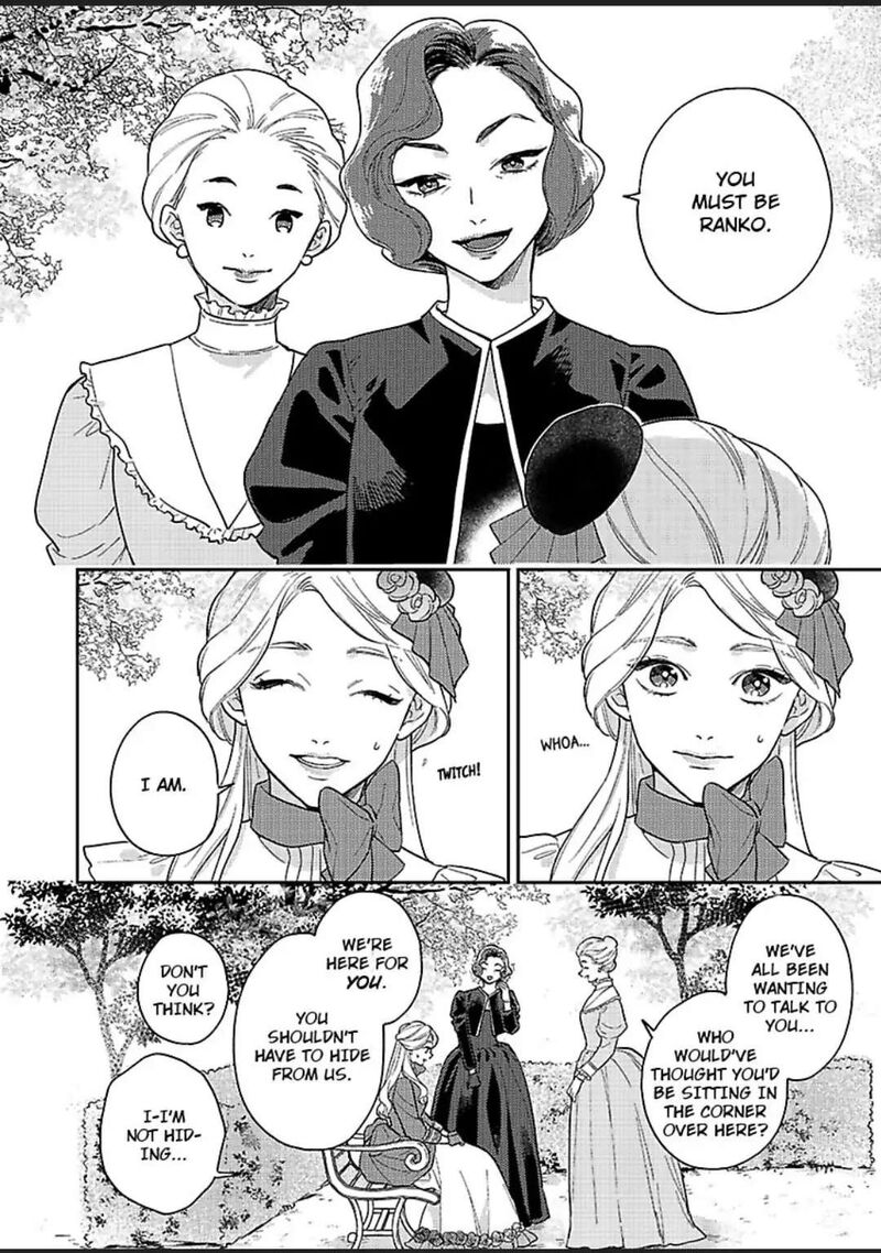 Yomeiri No Susume Taisho Onzoushi No Gouin Na Kyuukon 3 14