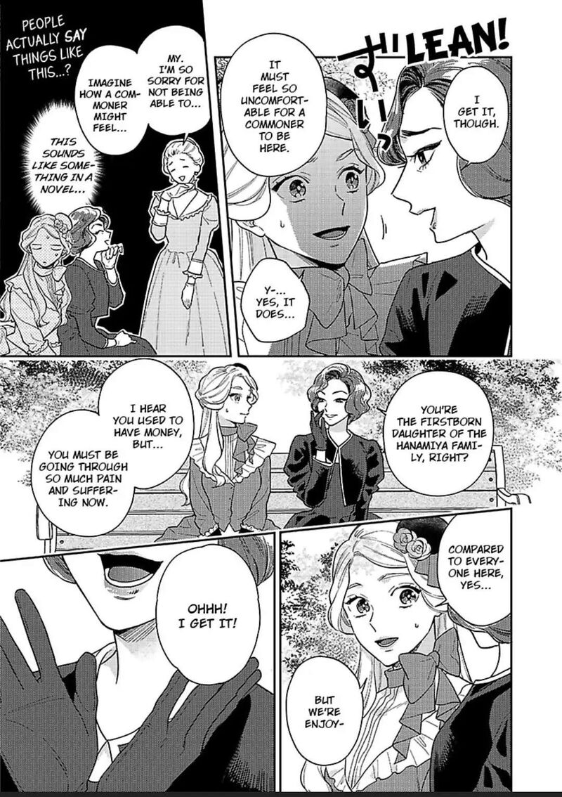 Yomeiri No Susume Taisho Onzoushi No Gouin Na Kyuukon 3 15