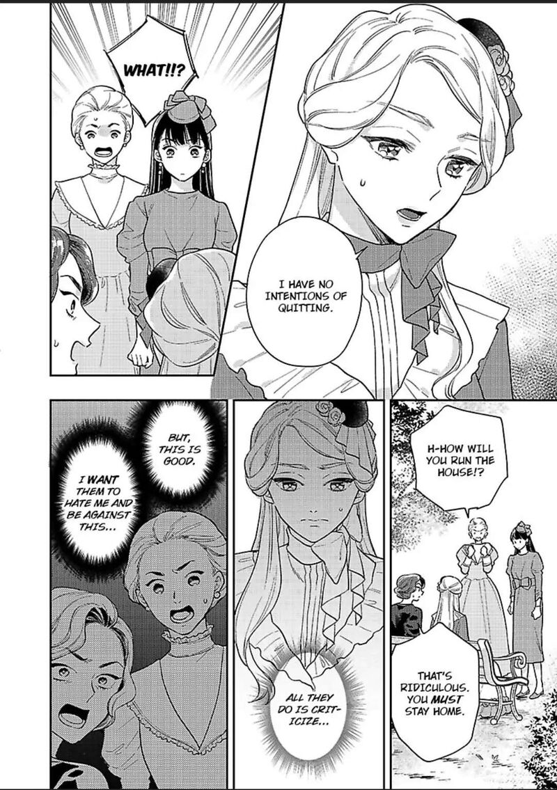 Yomeiri No Susume Taisho Onzoushi No Gouin Na Kyuukon 3 18