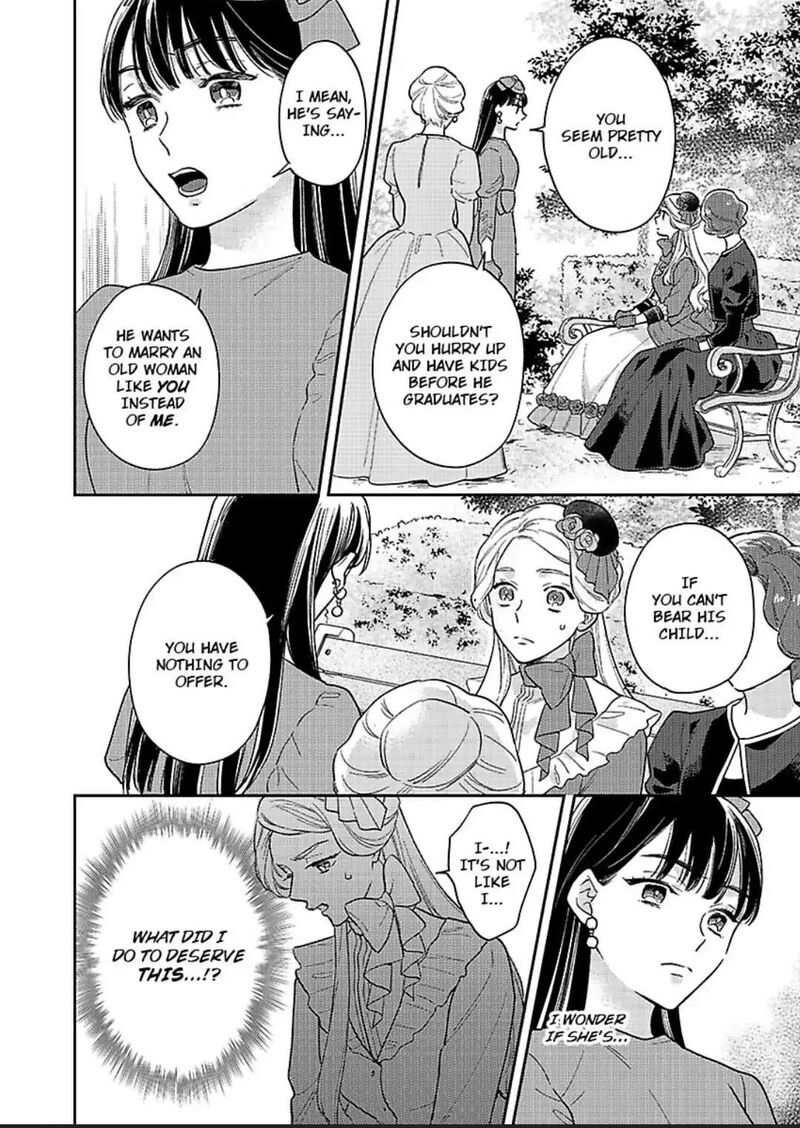 Yomeiri No Susume Taisho Onzoushi No Gouin Na Kyuukon 3 20