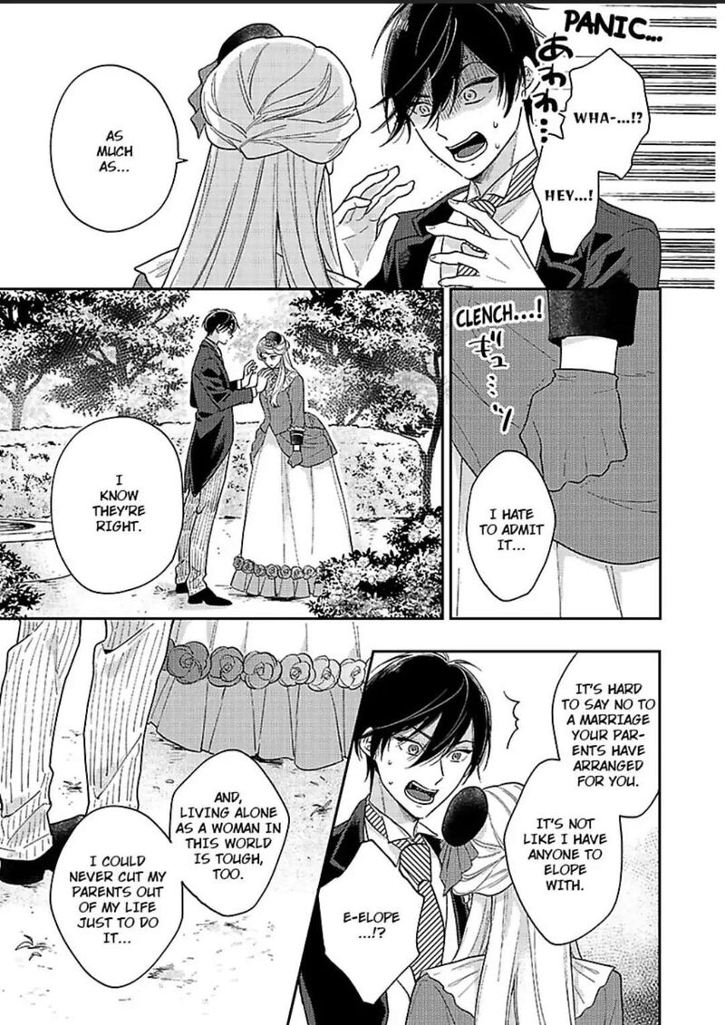 Yomeiri No Susume Taisho Onzoushi No Gouin Na Kyuukon 3 23