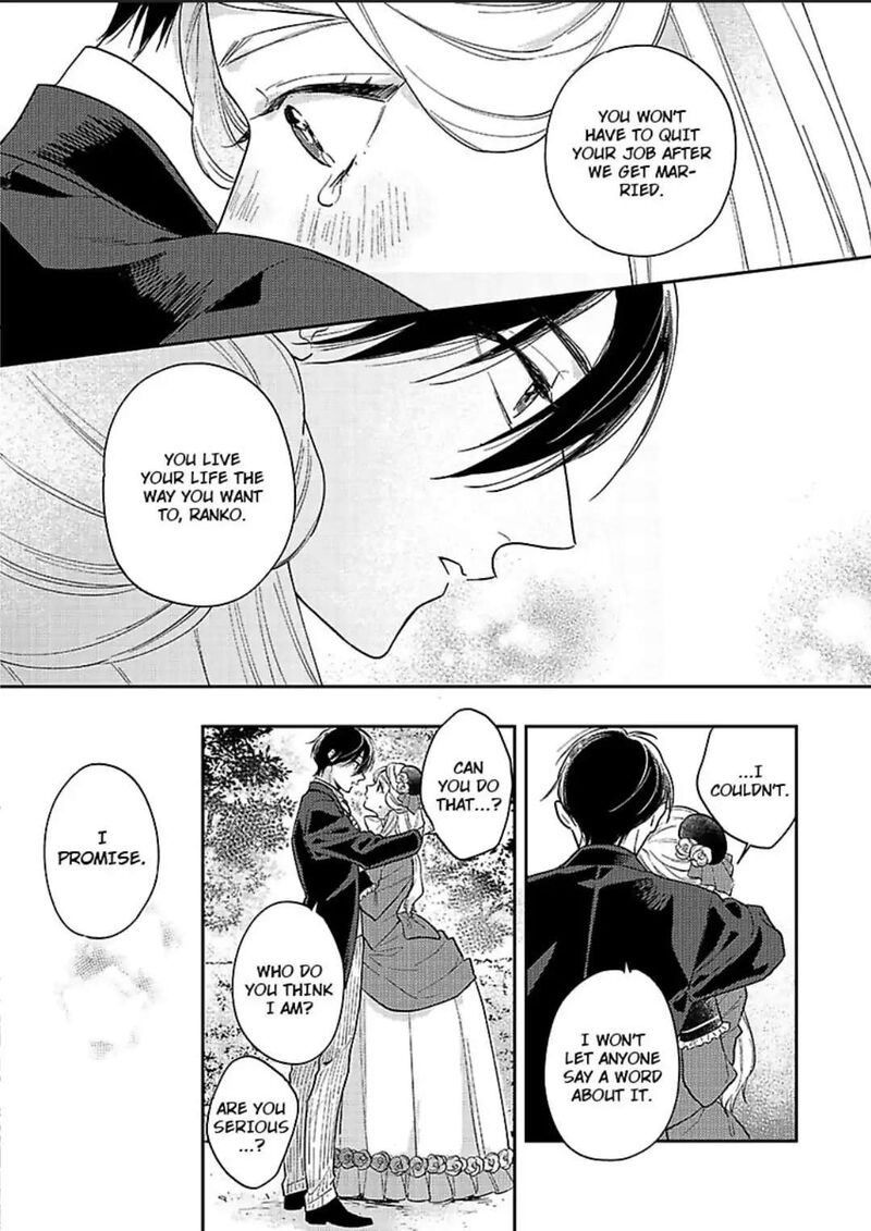 Yomeiri No Susume Taisho Onzoushi No Gouin Na Kyuukon 3 25