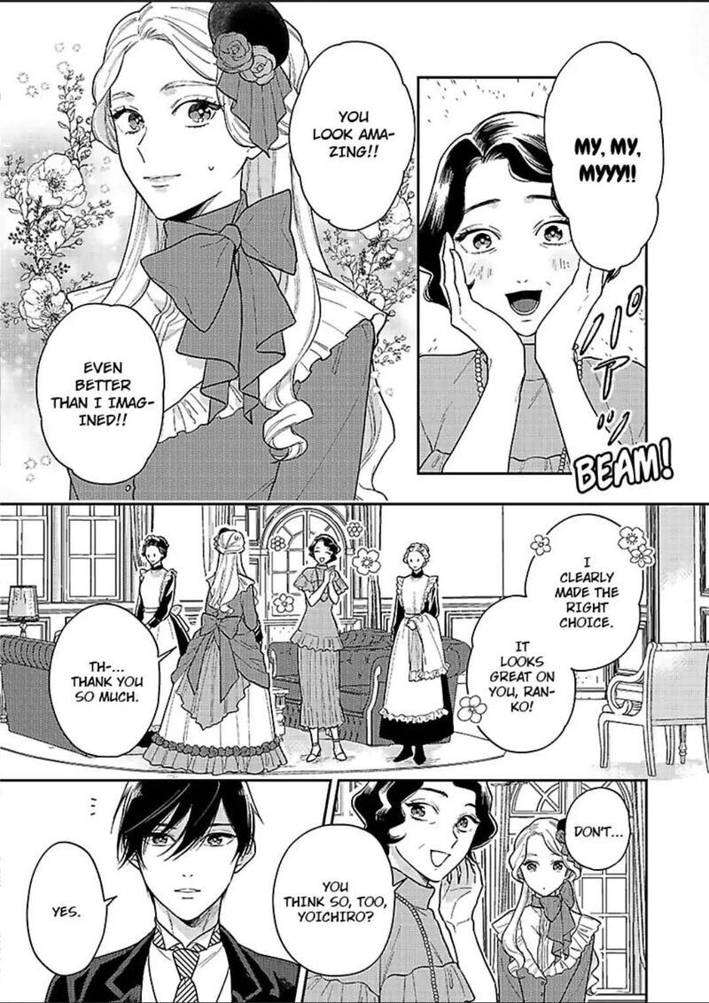Yomeiri No Susume Taisho Onzoushi No Gouin Na Kyuukon 3 3