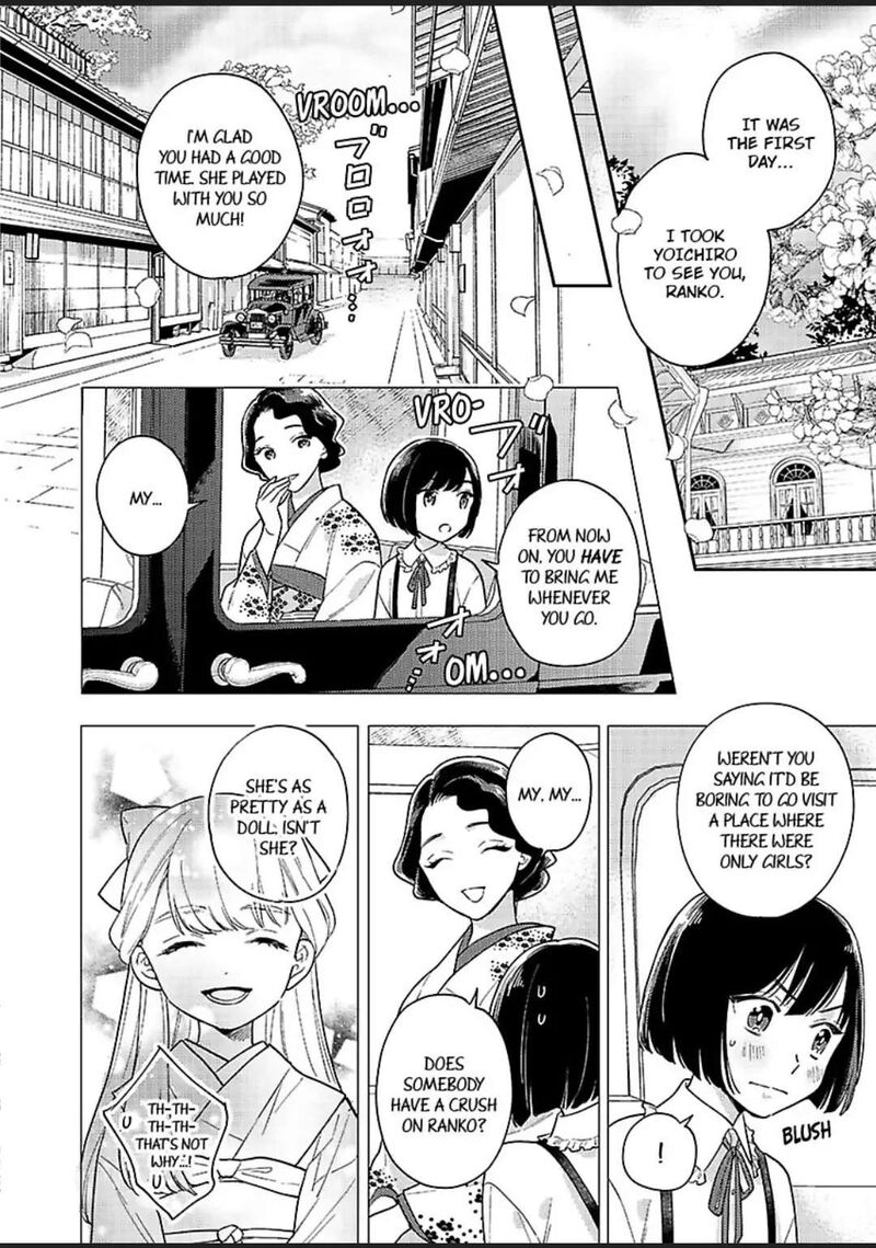 Yomeiri No Susume Taisho Onzoushi No Gouin Na Kyuukon 3 6